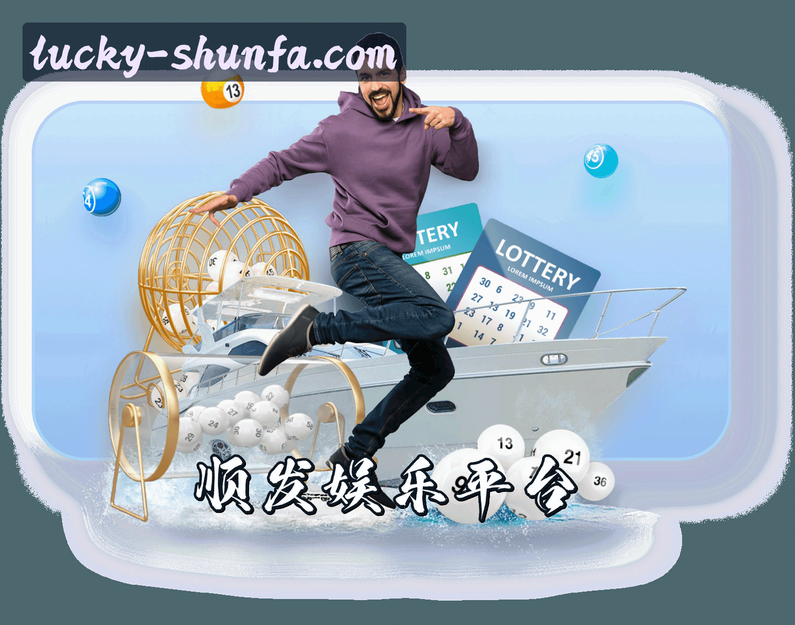 关于我们介绍